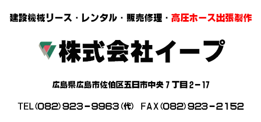 kaisya